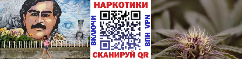  Кокаин Каменск-Уральский
