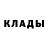 Дистиллят ТГК концентрат Gozel Haytbayewa
