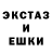 МЕФ мука Hook Ten