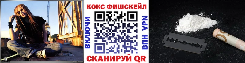 даркнет официальный сайт  Каменск-Уральский  COCAIN Колумбийский 