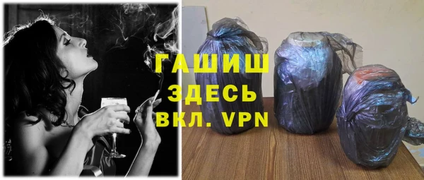 гидропоника Богданович