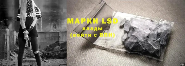 mdma Богородск