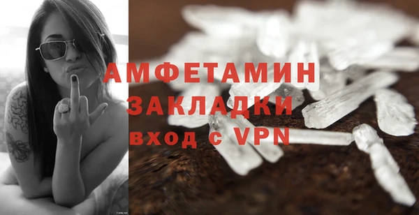 гидропоника Богданович