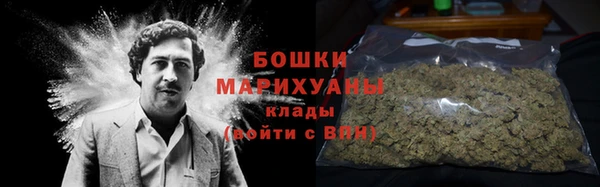 кокаин Богородицк