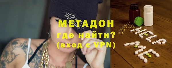 гидропоника Богданович