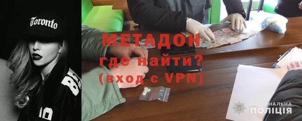 гидропоника Богданович