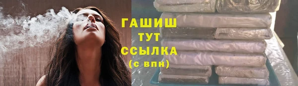 гидропоника Богданович