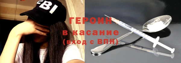 гидропоника Богданович
