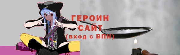 гидропоника Богданович