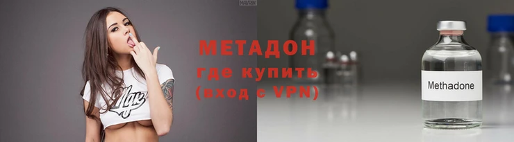 mdma Богородск