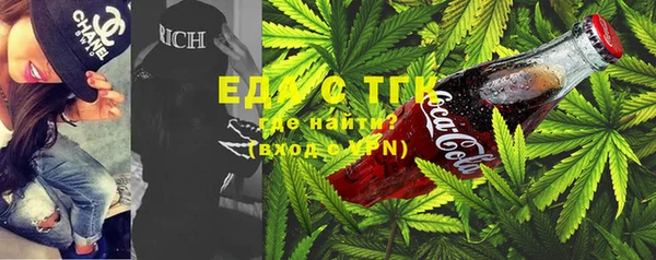 гидропоника Богданович