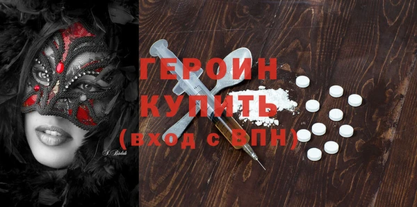 гидропоника Богданович