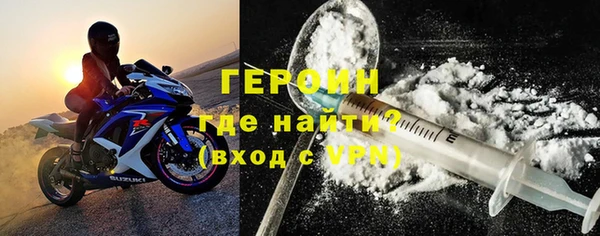 гидропоника Богданович
