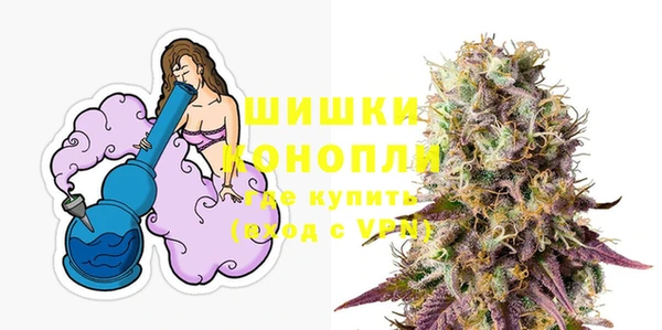 кокаин Богородицк