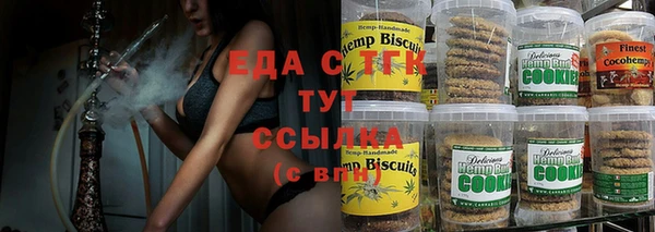 гидропоника Богданович