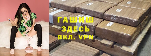 гидропоника Богданович