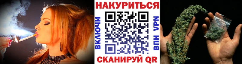 цены наркотик  OMG ССЫЛКА  Шишки марихуана MAZAR  Каменск-Уральский 